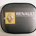 Sun shade Renault